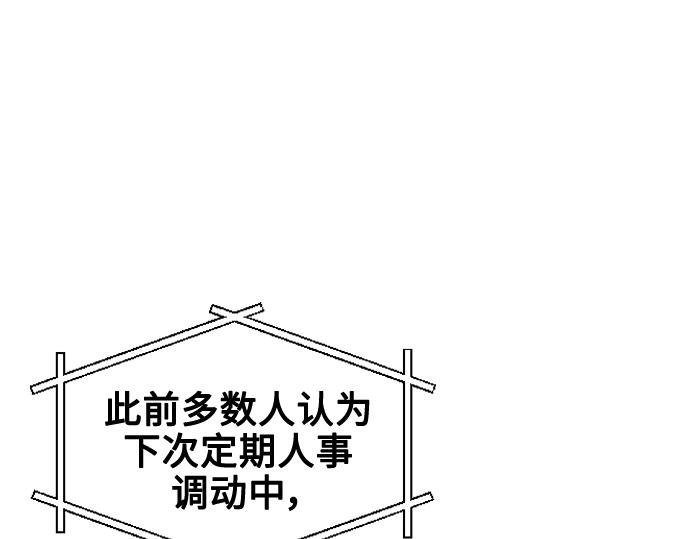 第41话232