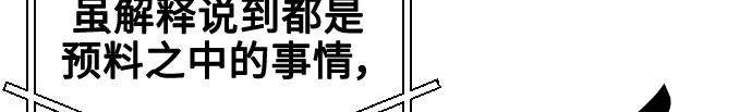 第41话235