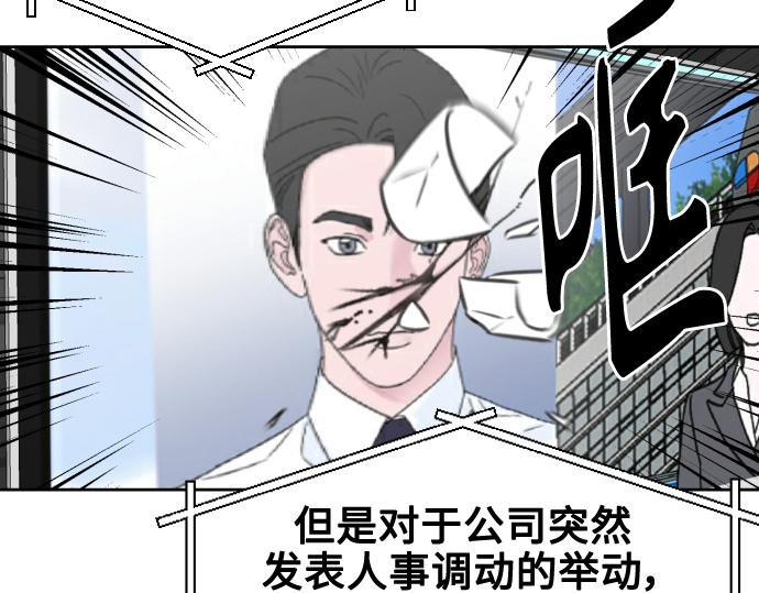 第41话236