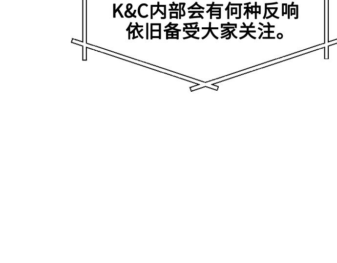 第41话237