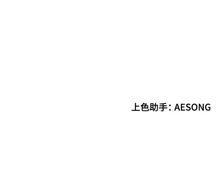 第41话242