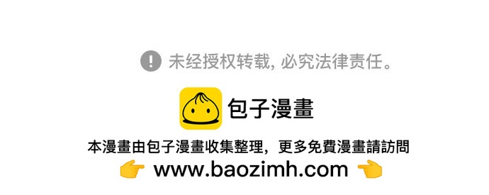 第41话243