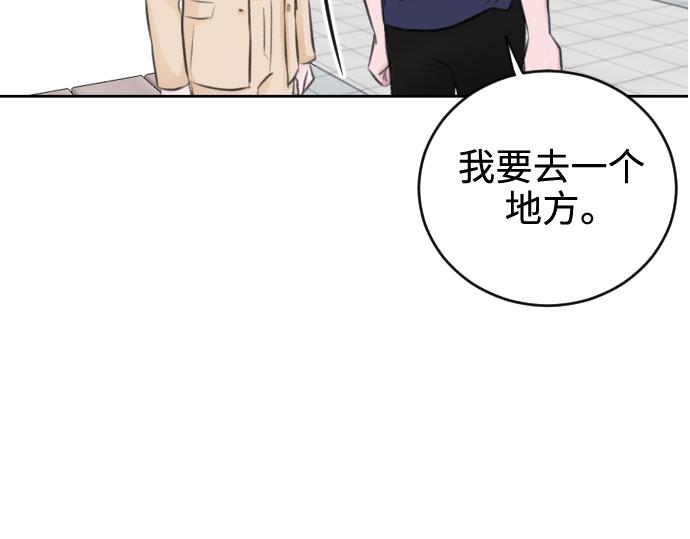 第41话28