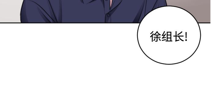 第41话3