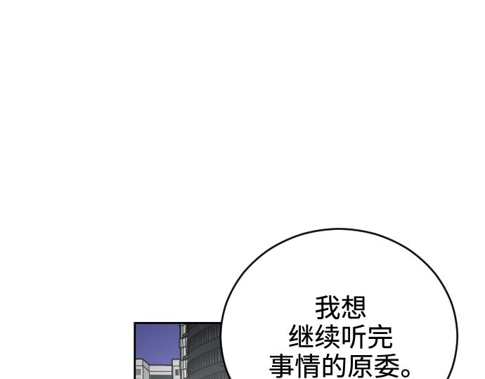 第41话34