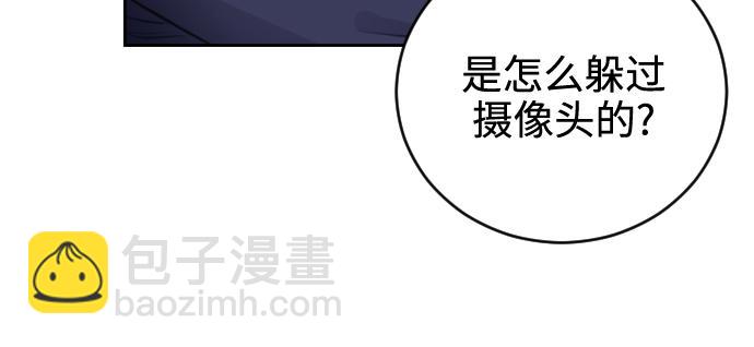第41话39