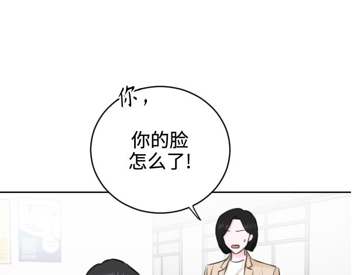 第41话4