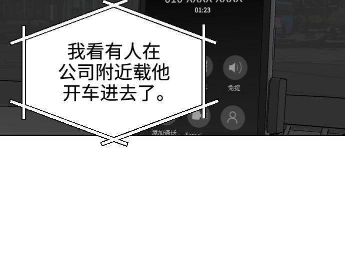 第41话41