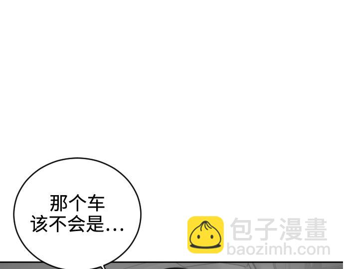 第41话42