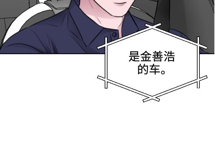 第41话44