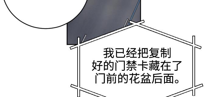 第41话47
