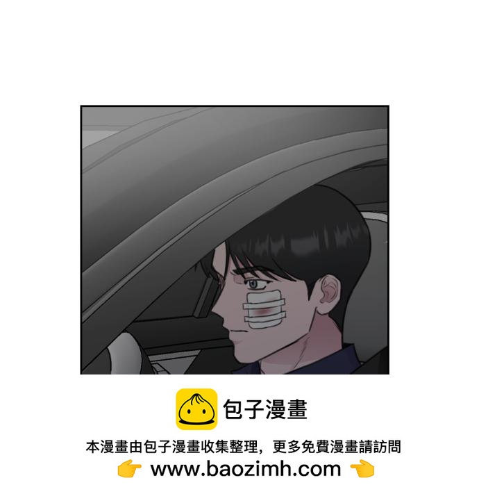 第41话53