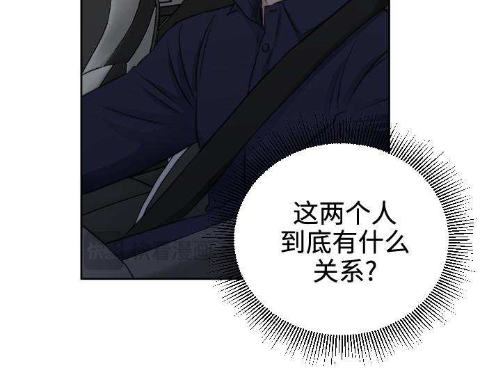 第41话54
