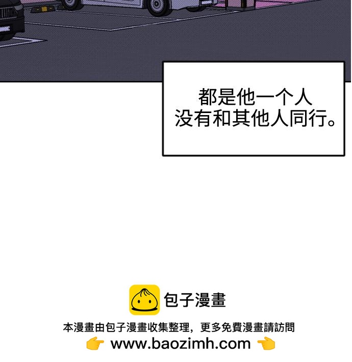 第41话57