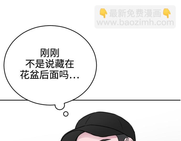 第41话69