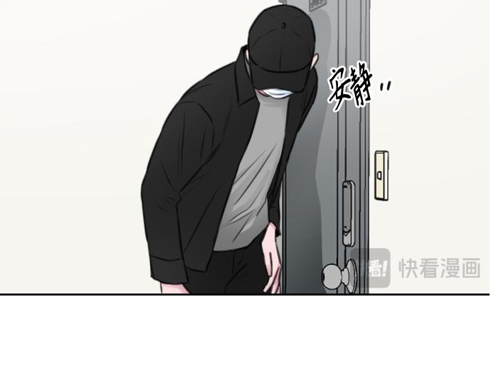 第41话73