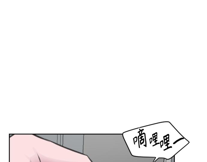 第41话74