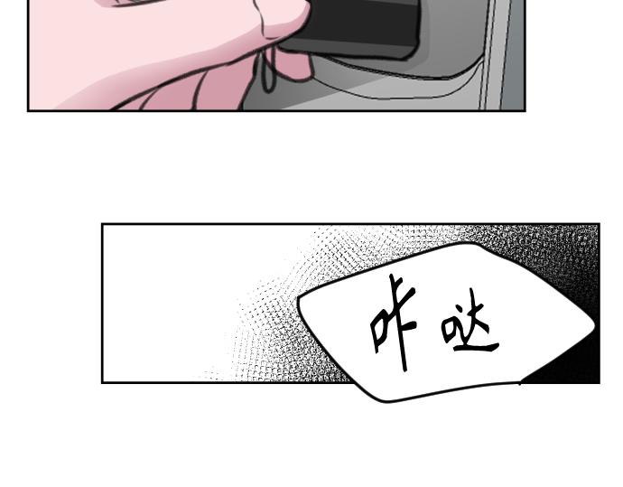 第41话76