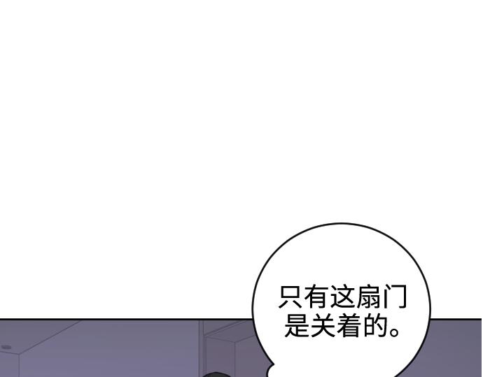 第41话88