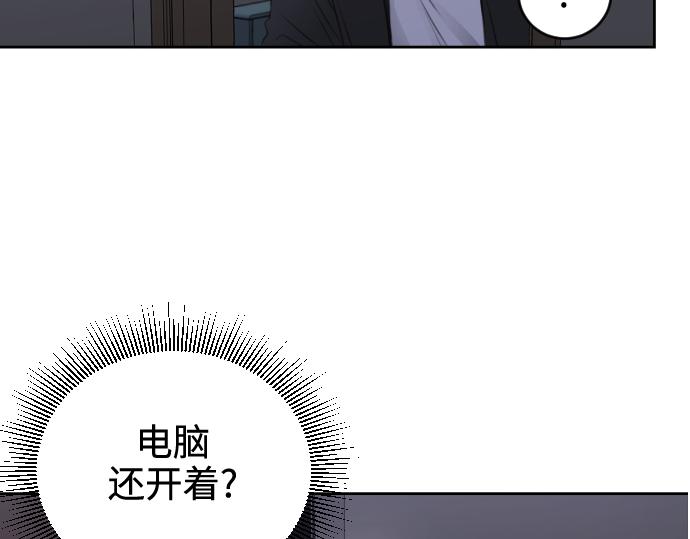 第41话93