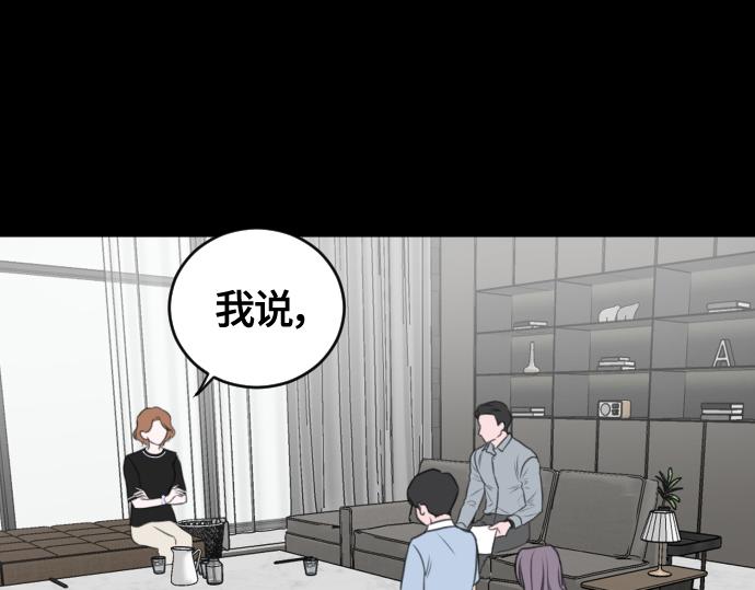 第54话114