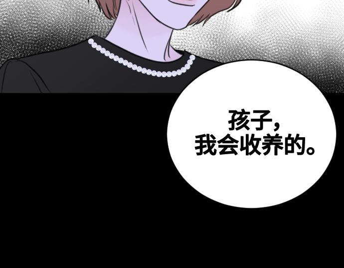 第54话120
