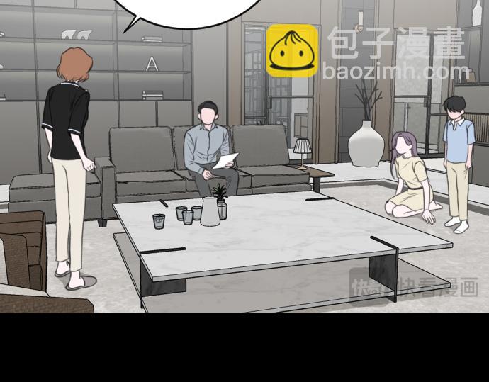 第54话122