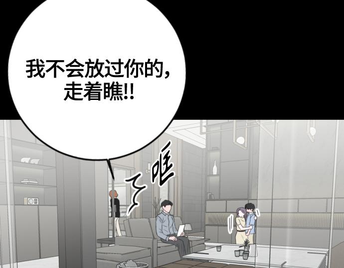 第54话128