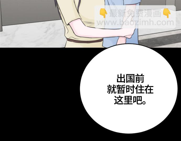 第54话132
