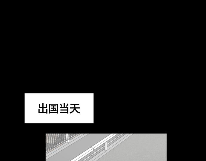 第54话138