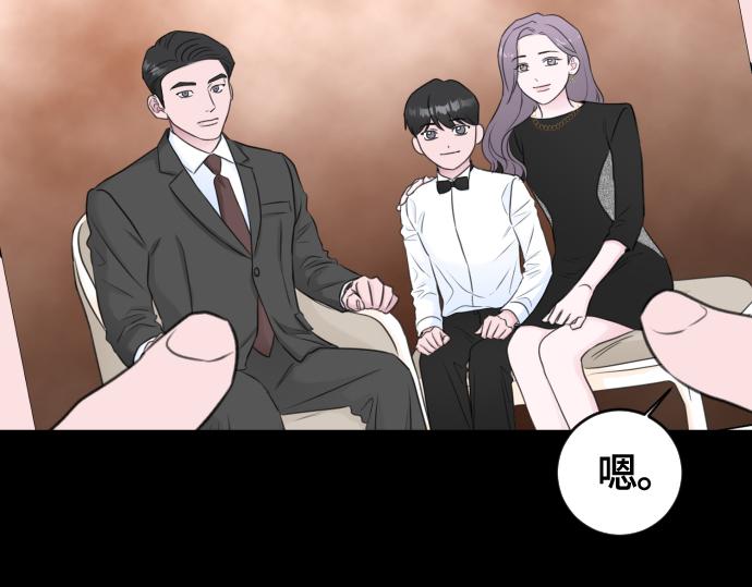 第54话146