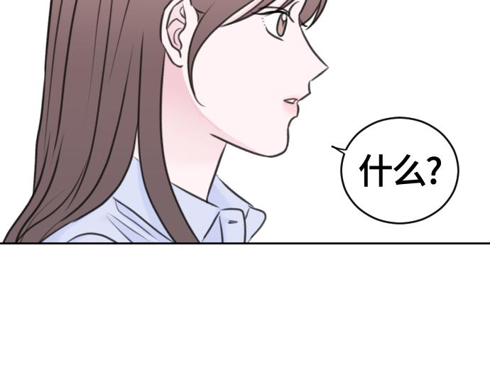 第54话15