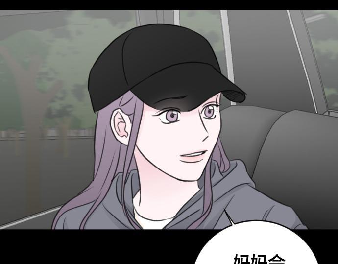 第54话150