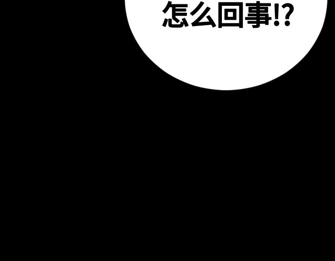 第54话168