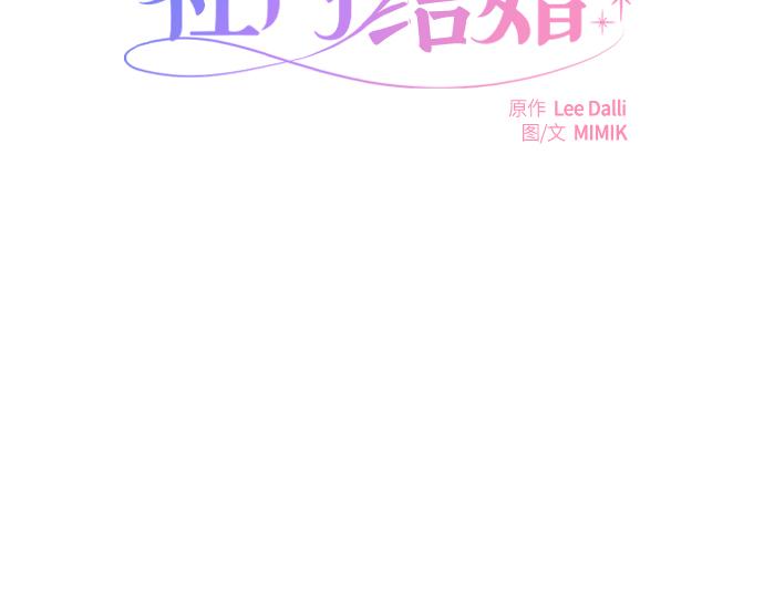 第54话18