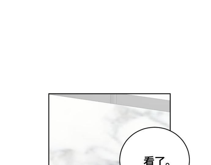 第54话36