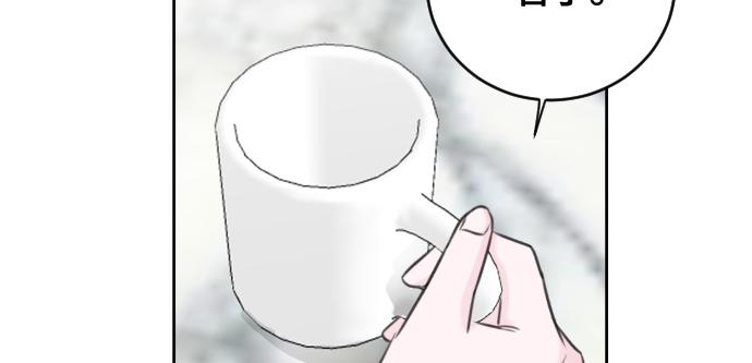 第54话37