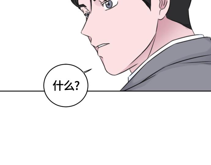 第54话83