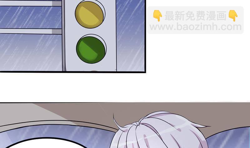 第1话 撞车10