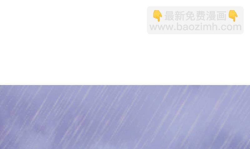 第1话 撞车2