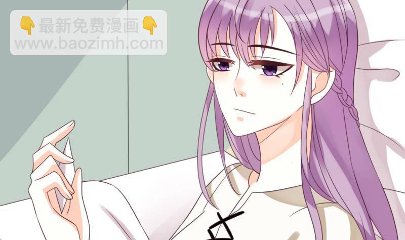 第5话 名片4