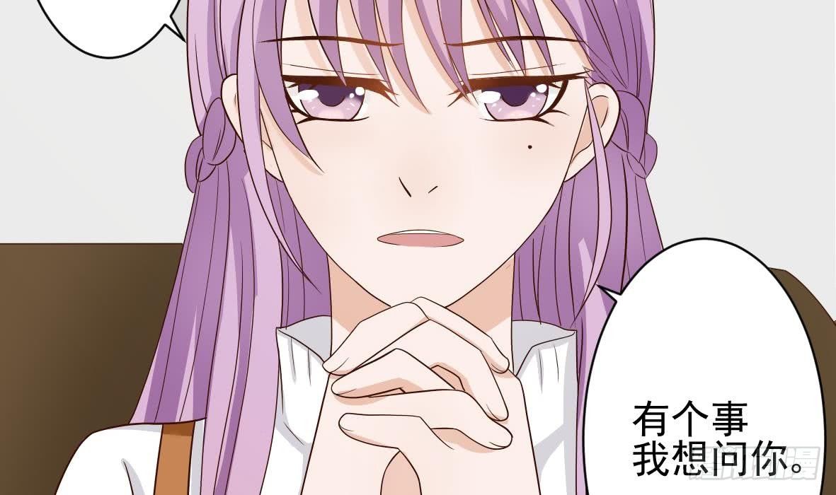 第19话 毒闺蜜的辩解13