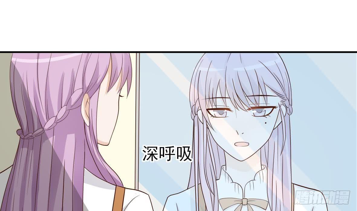 第19话 毒闺蜜的辩解6