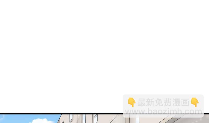 第37话 敢动我的女人！9