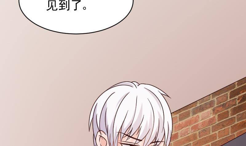 第39话 男人之间的斗争13