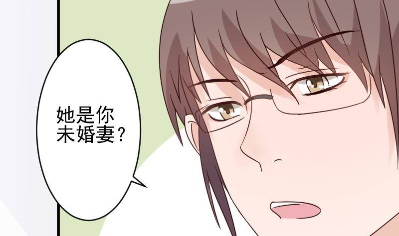 第39话 男人之间的斗争31