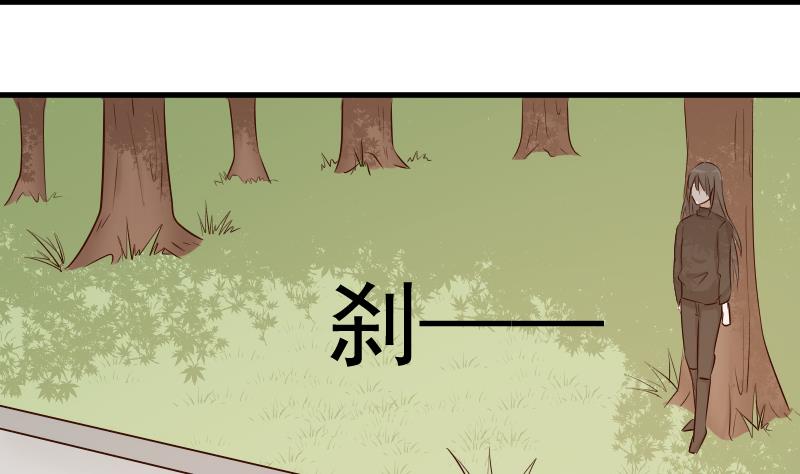 第59话 兵不厌诈14