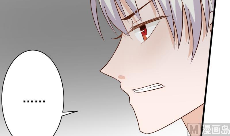 第59话 兵不厌诈42