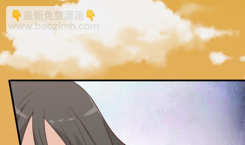 第59话 兵不厌诈5
