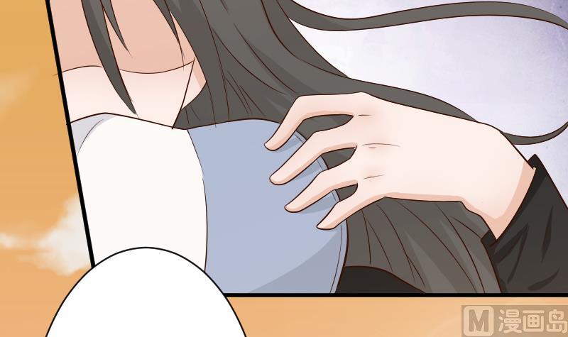 第59话 兵不厌诈6